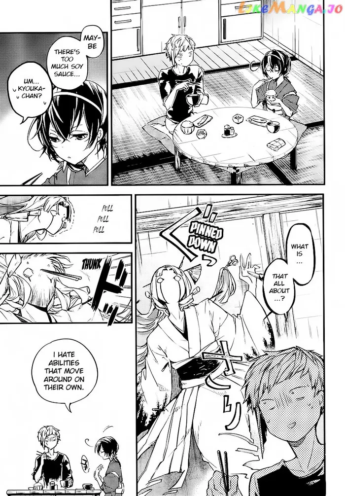 Bungou Stray Dogs Chapter 43 image 04_optimized